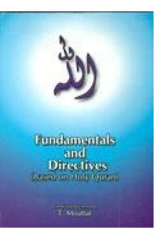 Fundamentals and Directives (Based on Holy Quran) - (3 Vol Set)